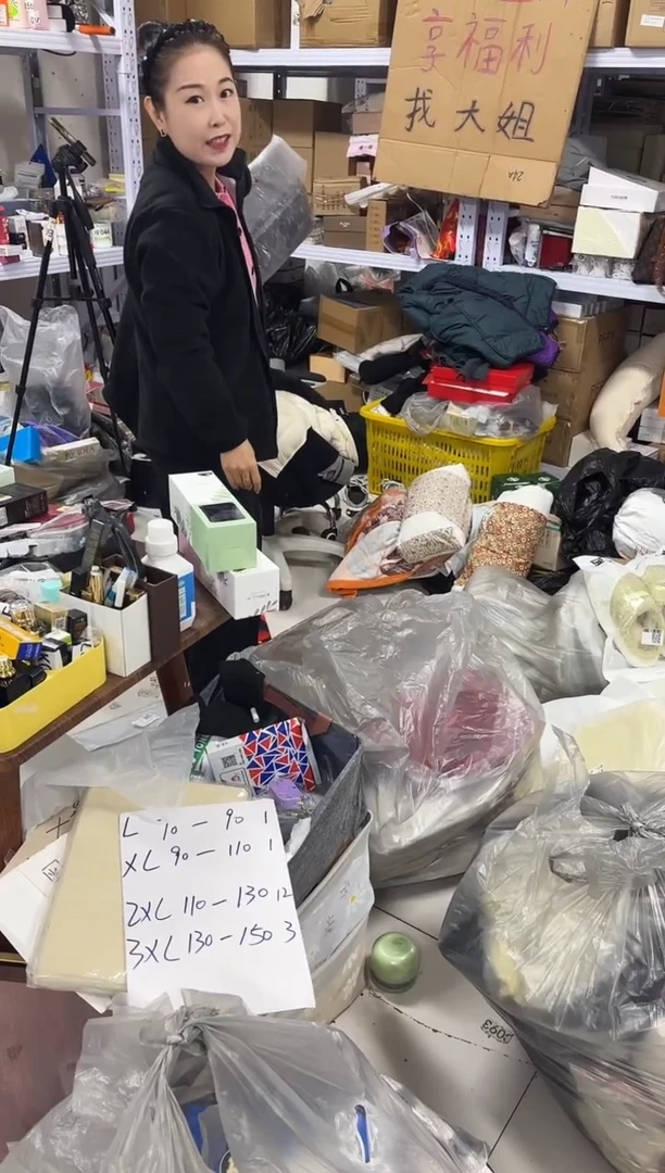 PU上车啦 宝宝们抓紧时间去下方链接拍吧不能看的包