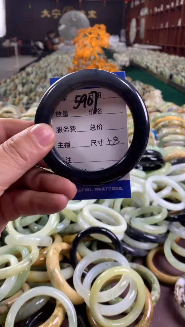 未镶嵌蛇纹石玉手镯5907