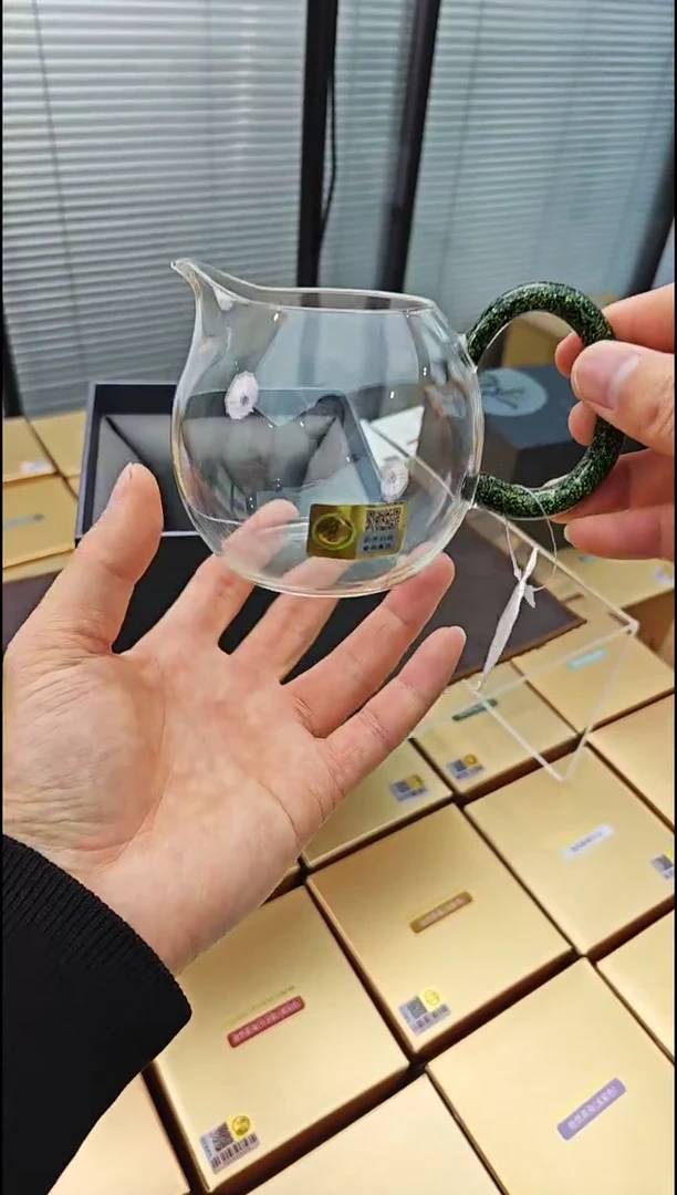 【闪购商品】禾器畅然茶海黑金金标