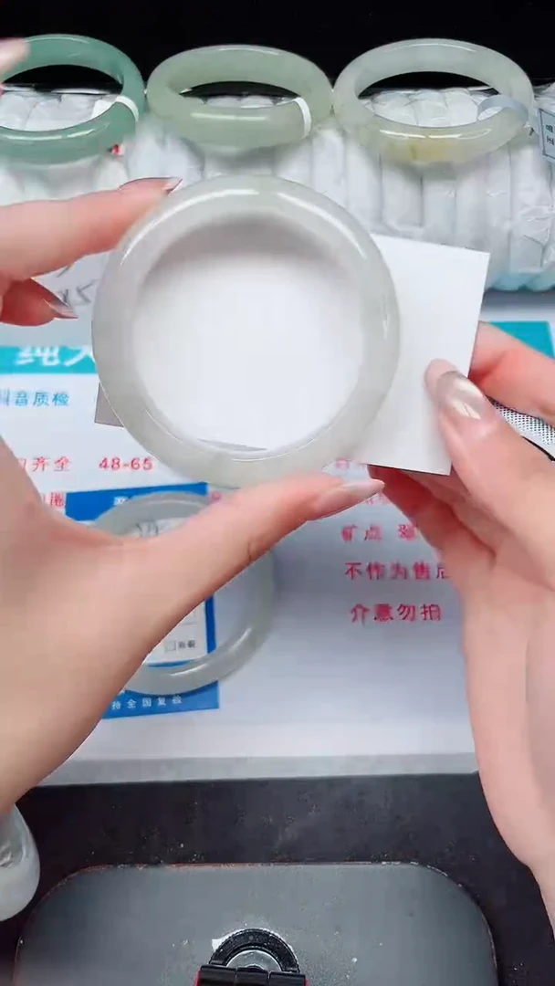 未镶嵌手镯石英质玉296-53/54