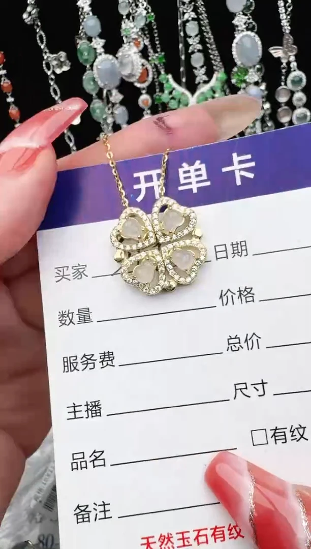 银S925镶嵌戒指翡翠1111