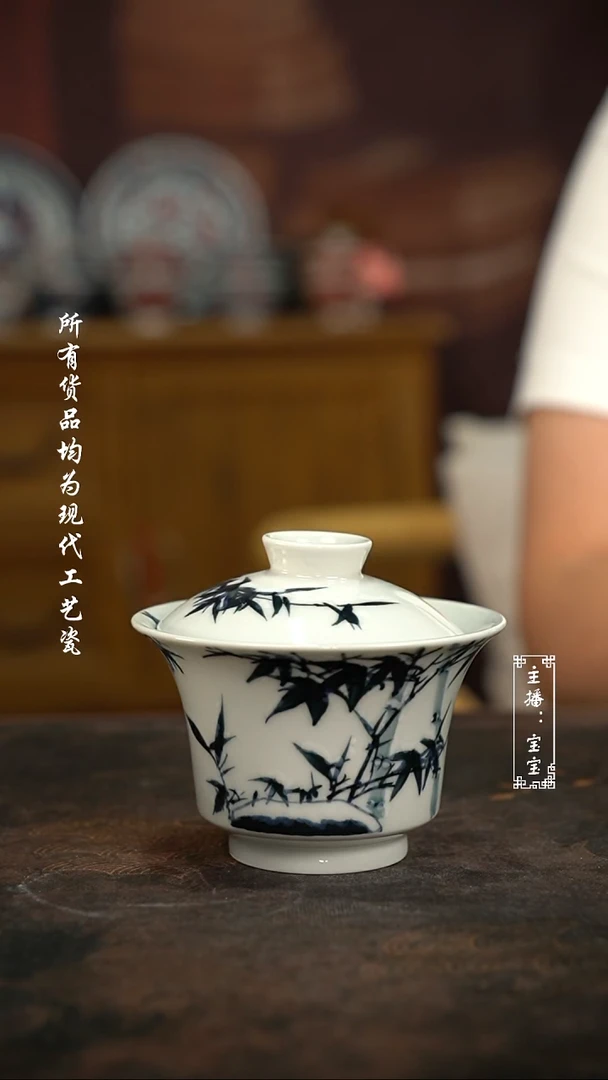 微瑕福利手绘高温现代瓷 气 有暇 雪竹 大马蹄150c