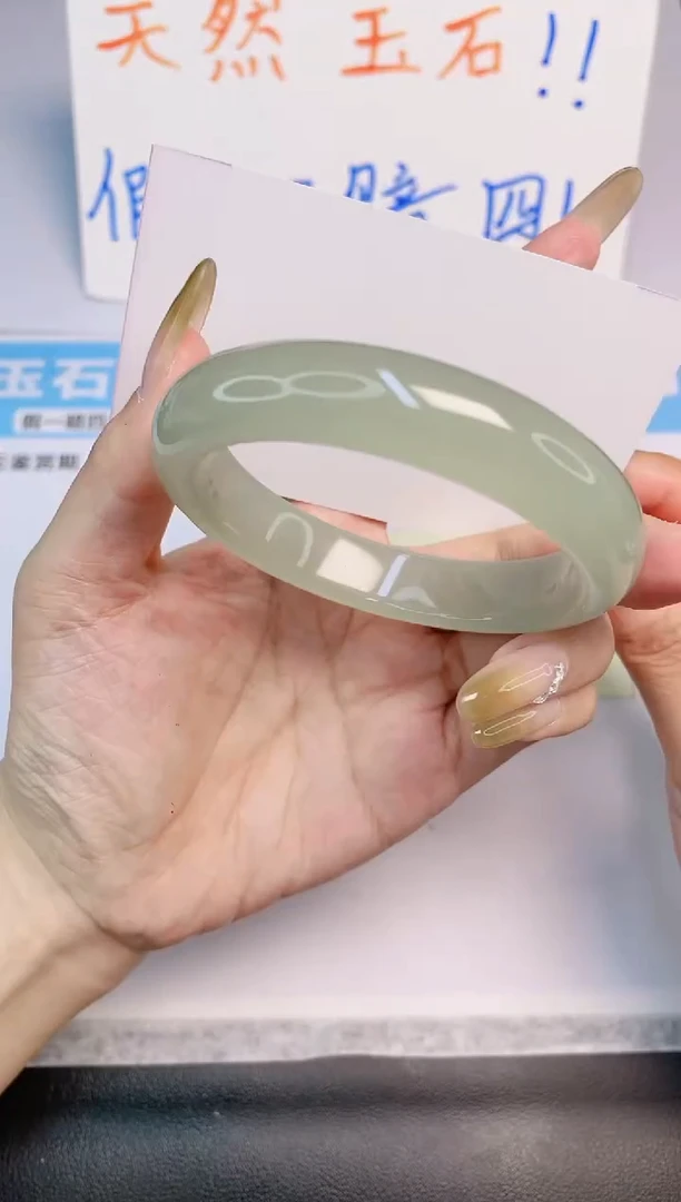 石英质玉手镯未镶嵌v25--56