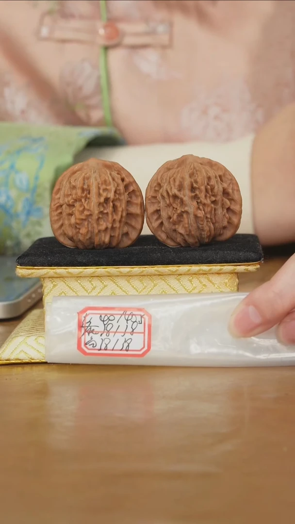 把件文玩核桃平谷四座楼