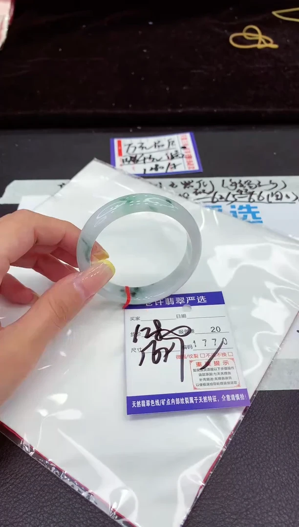 未镶嵌手镯翡翠1111111111
