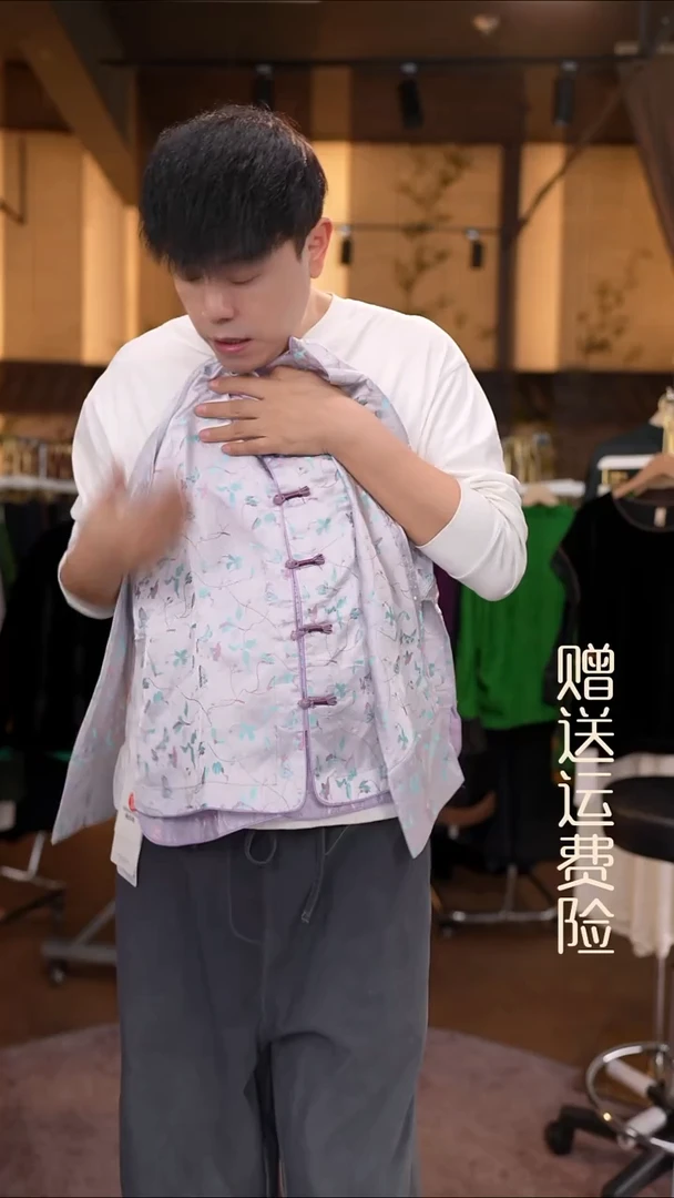 挂脖款2XL     香云纱清仓