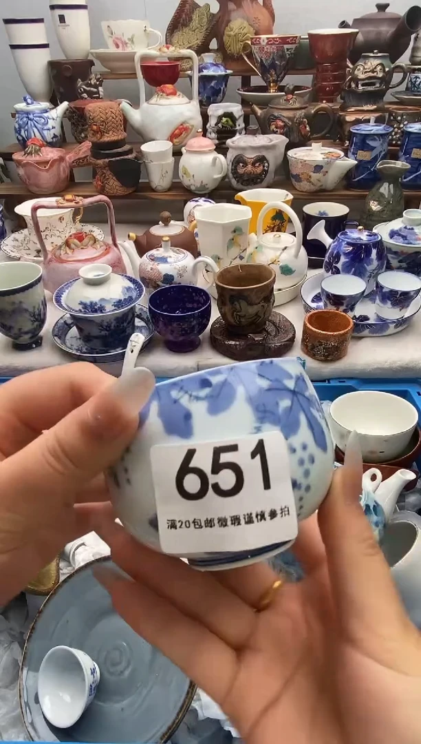 瓷片湖*哟满20包邮 满20包邮