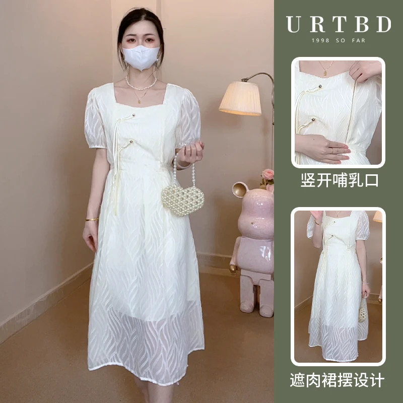 雅韵中式盘扣夏季时尚国风气质减龄休闲显瘦孕妇产后哺乳款连衣裙