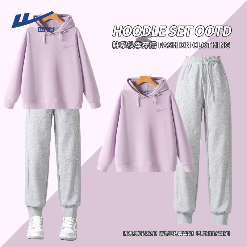 回力秋季爆款卫衣卫裤跑步运动套装学生感休闲显瘦时尚卫衣卫裤女