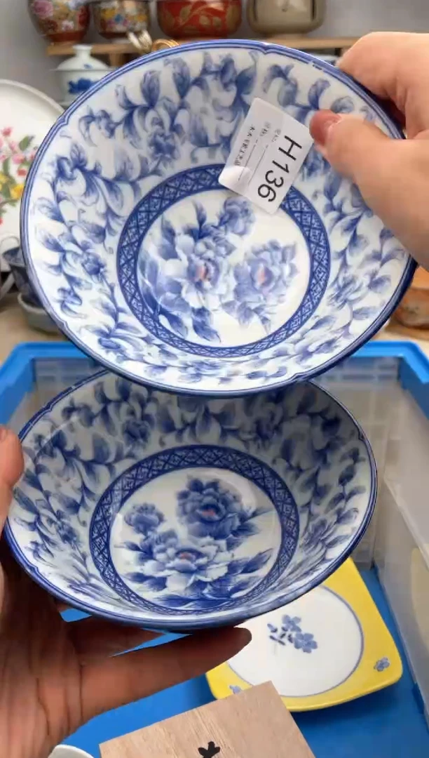 【闪购商品】瓷片136默认微瑕，看清尺寸品相再拍