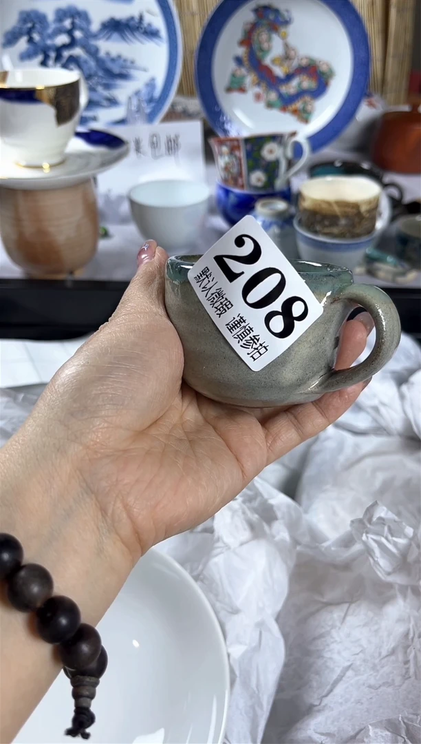 【闪购商品】碟               208