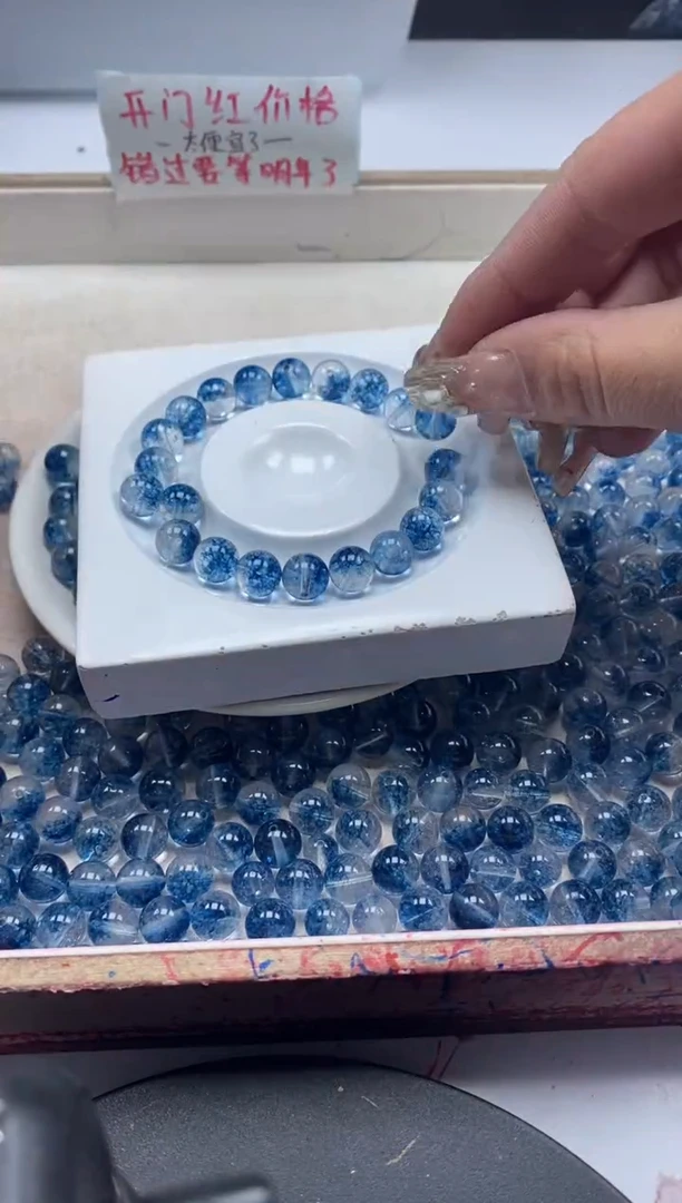 【闪购商品】水晶颈饰未镶嵌w130蓝幽灵烤色8mm*25颗