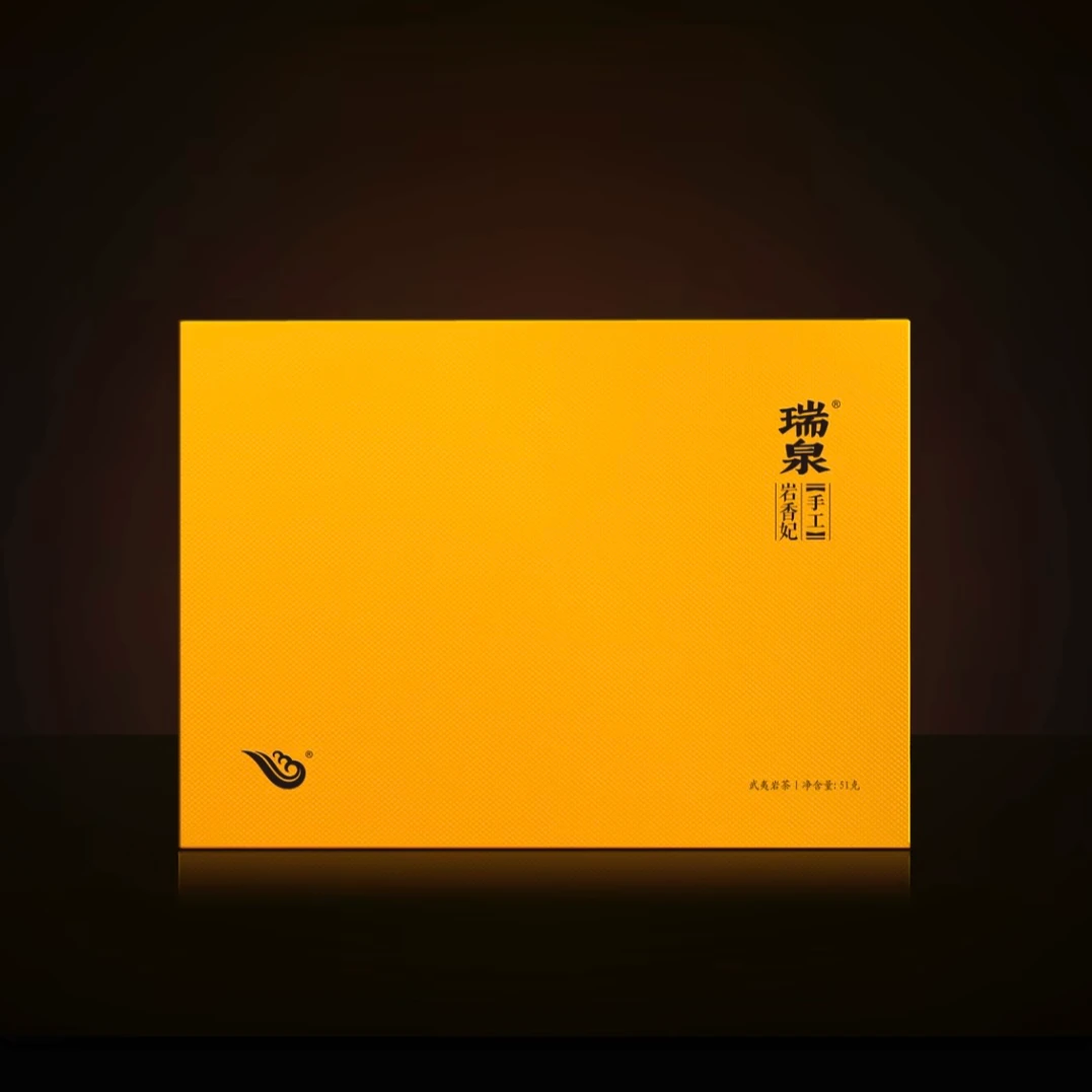 瑞泉 手工系列岩香妃 51g （8.5g  * 6 ）