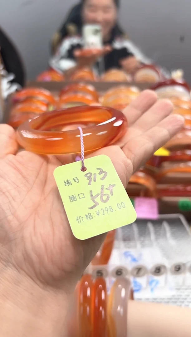 手镯玛瑙/玉髓未镶嵌莉**?913