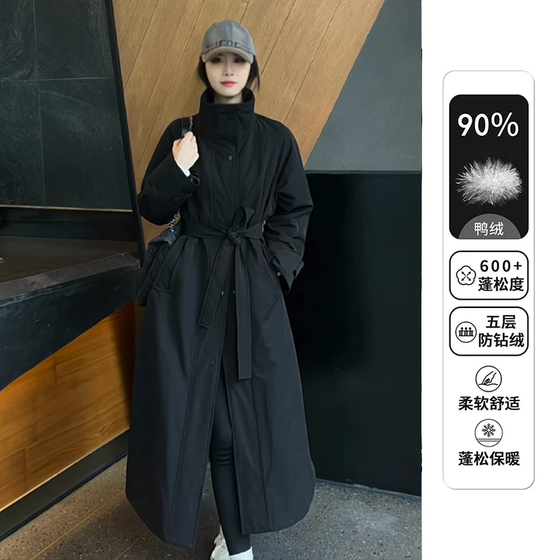 秋冬新款羽绒服显瘦高级垂感休闲长款宽松90白鸭绒风衣大衣外套女