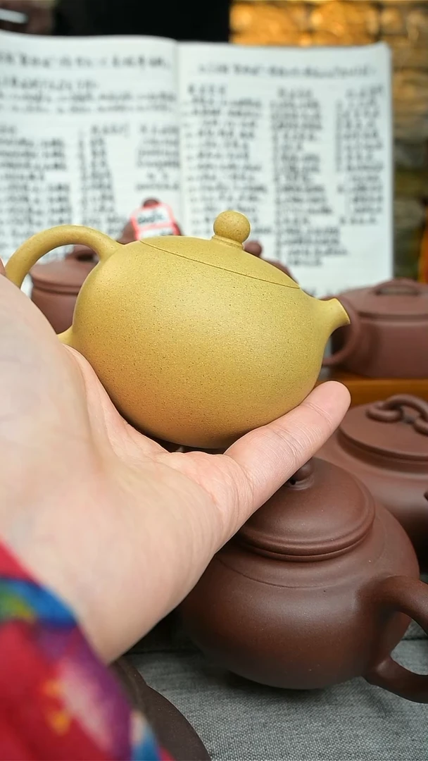 【闪购商品】紫砂茶壶大水谭梨皮180cc