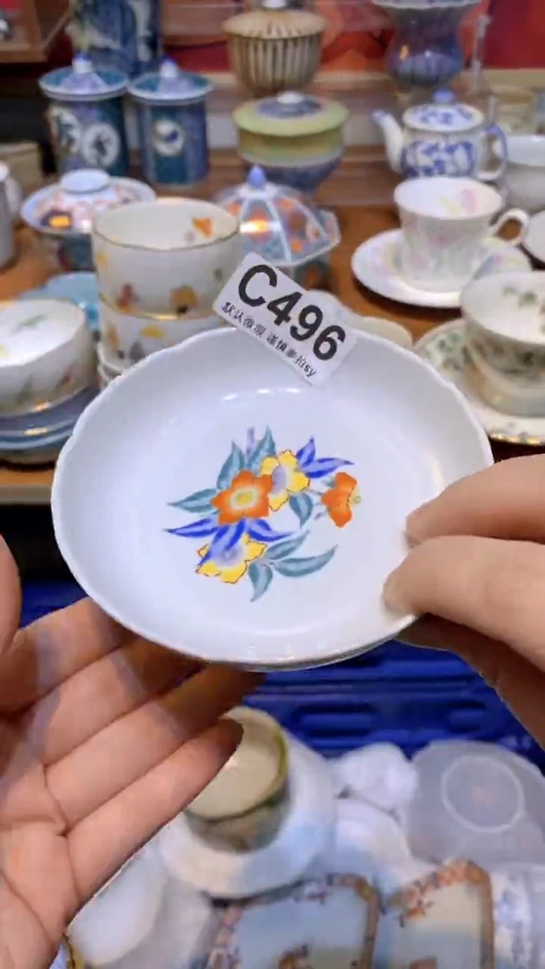 【闪购商品】思羽甄选壹号商品CC496