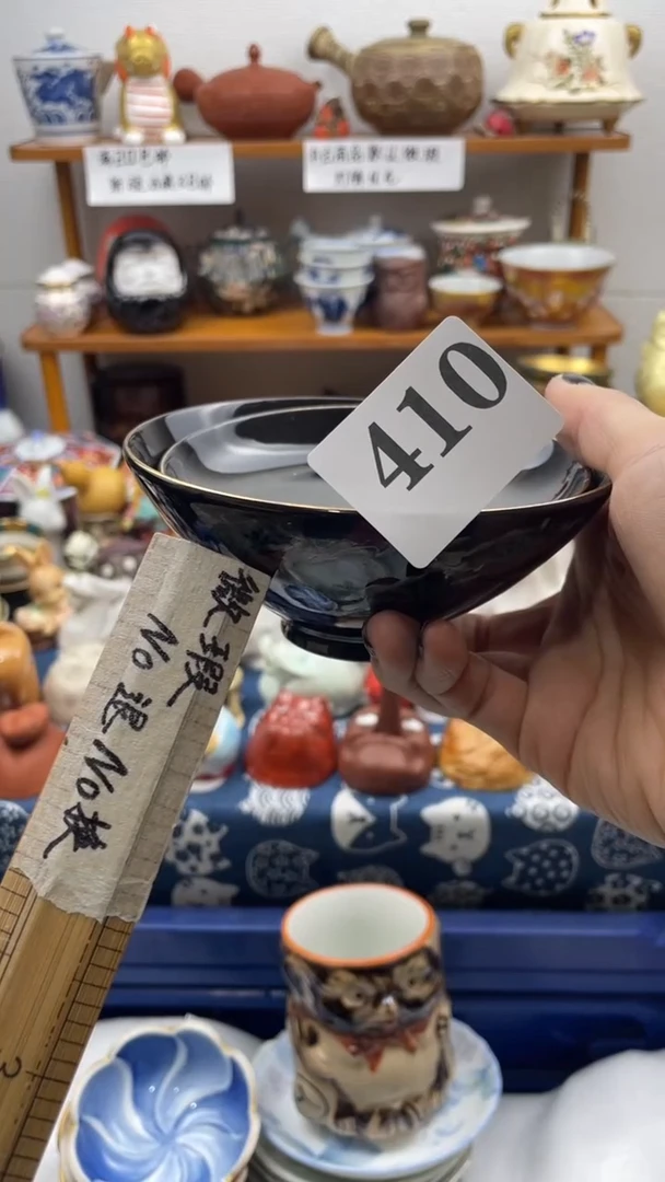 当代瓷器悠*啊啊啊410