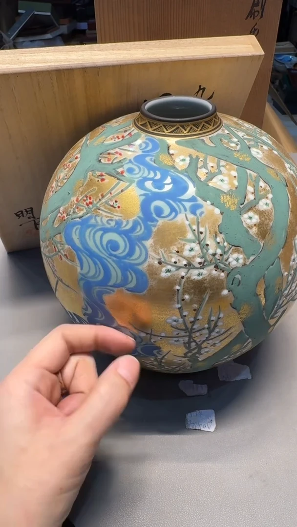 【闪购商品】老板 一单一付 感谢支持