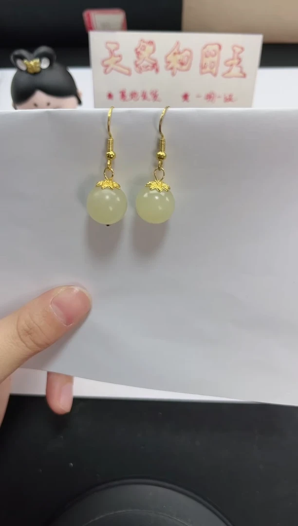 未镶嵌石英质玉耳坠0111岚钻微色差T