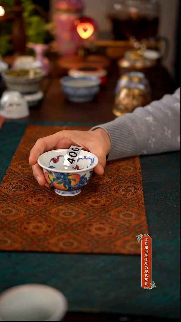 景德镇窑口茶器瓷406