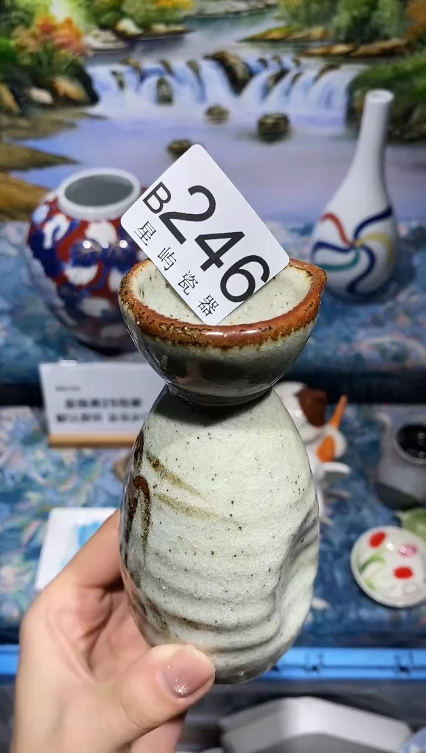 瓷片吻****脸闪购满25包邮，不够可延发