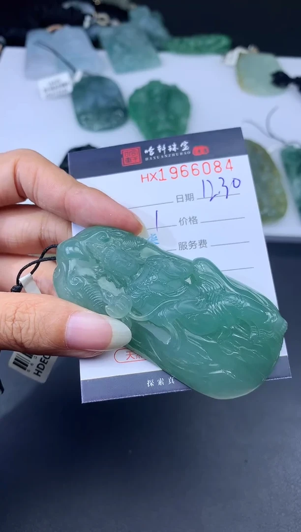 未镶嵌挂件翡翠哈轩 挂件1