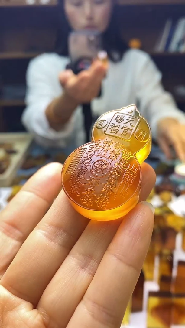 琥珀颈饰未镶嵌SN90-126（山鬼葫芦）