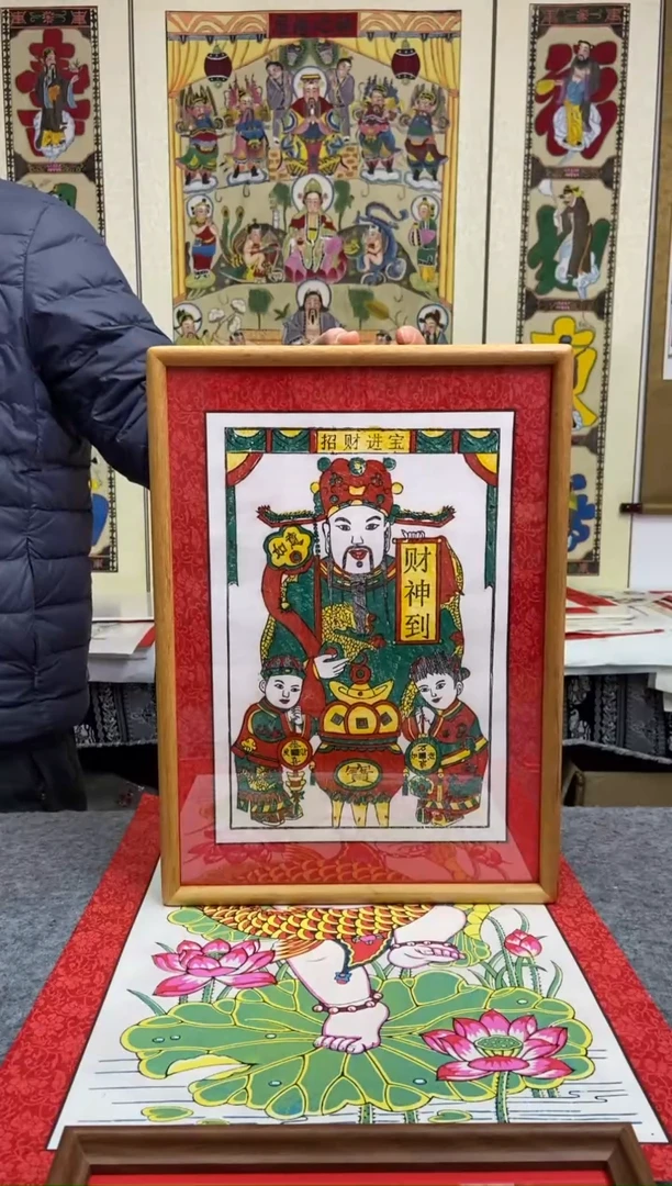 东****具财神到精裱装柚木框手工制作精品