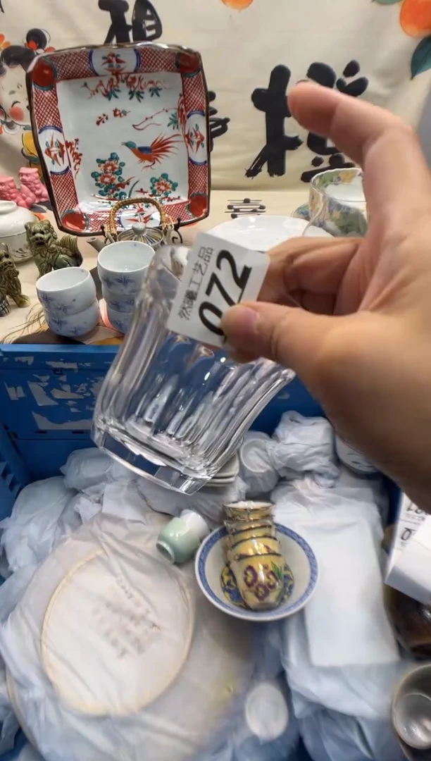 瓷片晓***物072