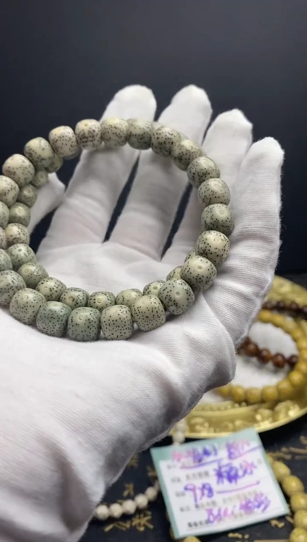 【闪购商品】星月菩提手串9*8糯冰针尖星