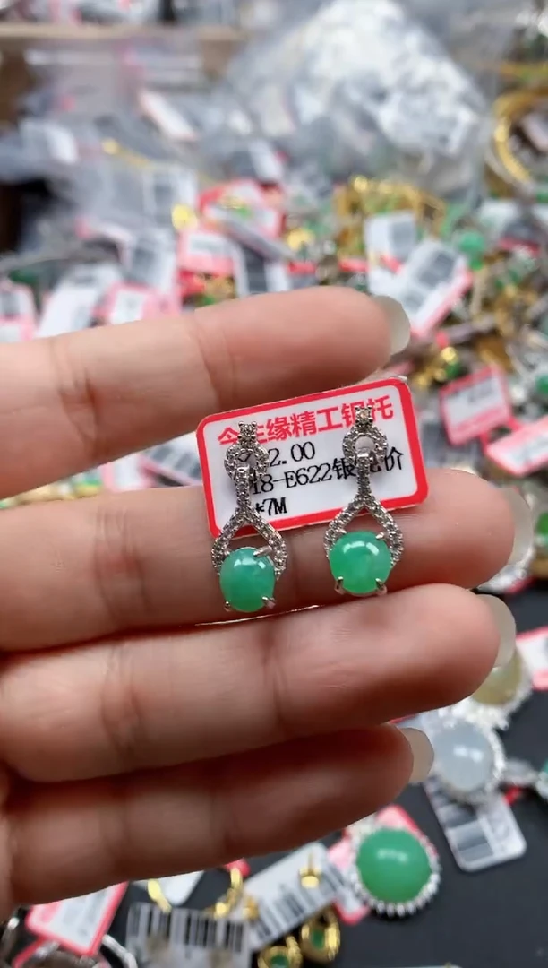 银S925镶嵌戒指翡翠天然A货缅甸翡翠