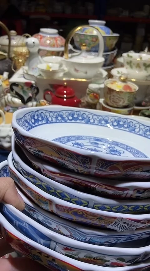瓷片珍*111111111111@@1