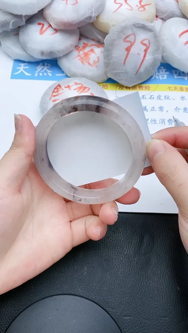 【闪购商品】石英质玉手镯未镶嵌59+61/62