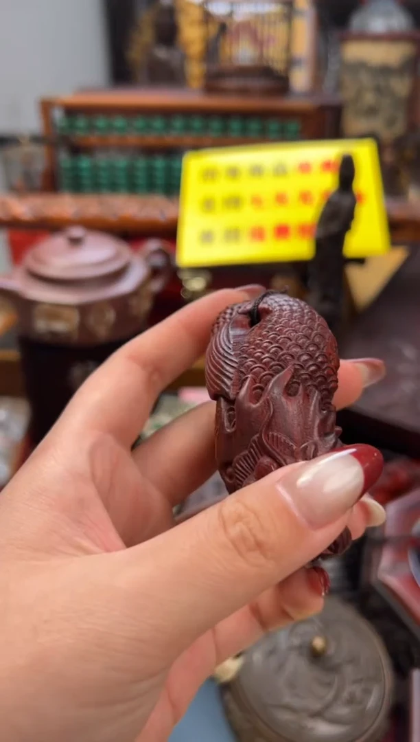【闪购商品】木——————————