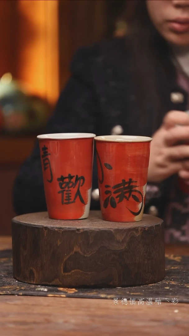 陶瓷景德镇高温釉下手绘陶瓷