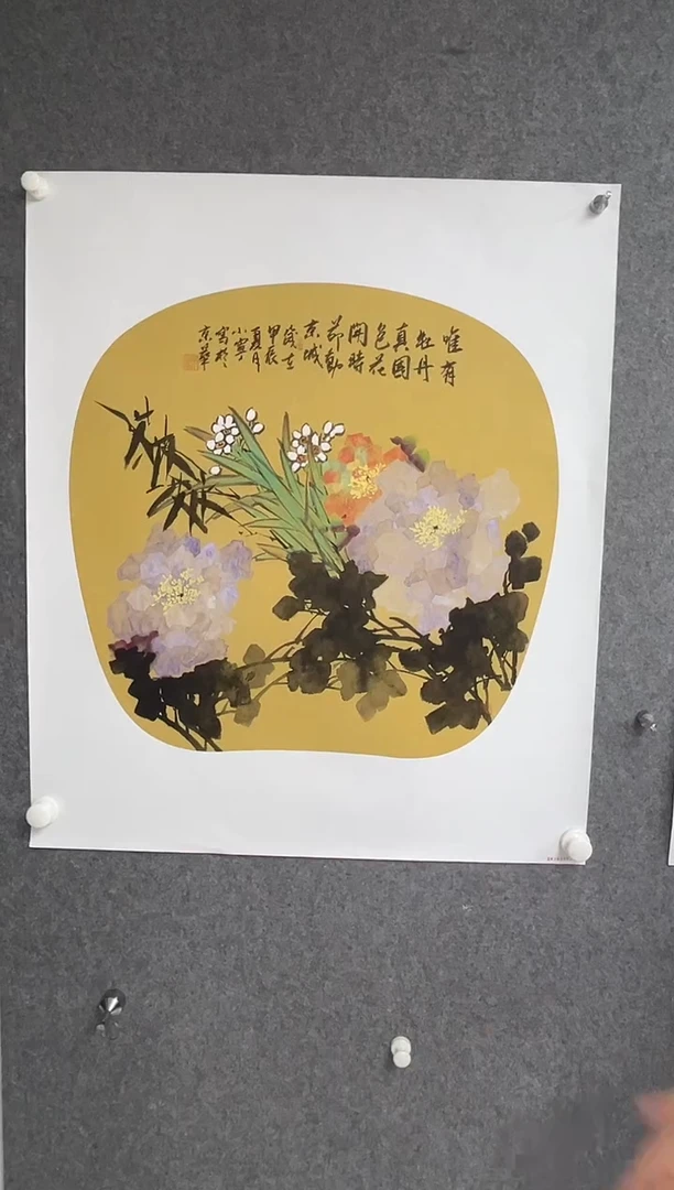 国画李小宁老师70圆扇