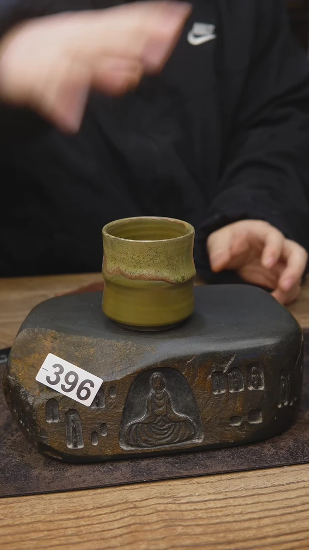 开播福利茶具396