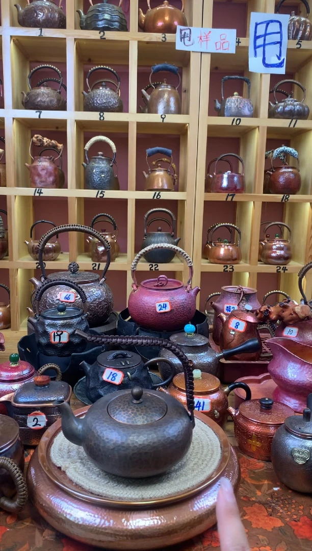 紫铜做旧小号飞天老铜壶