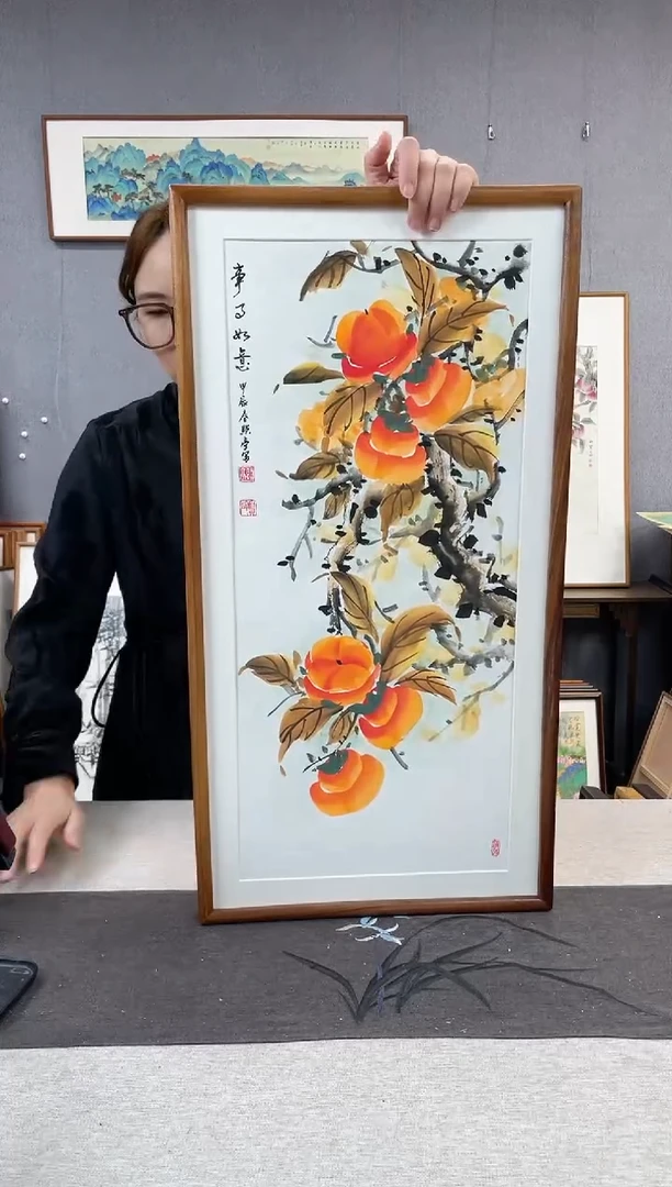 【闪购商品】国画贺照亭-纯手绘带框作品-35*68-柿子