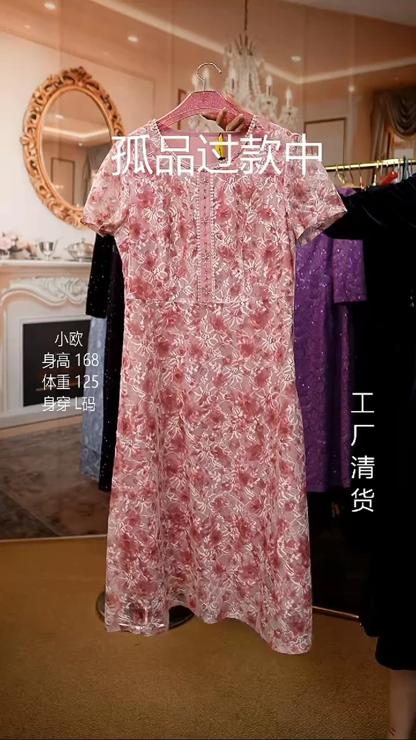 套头款好看的衣服