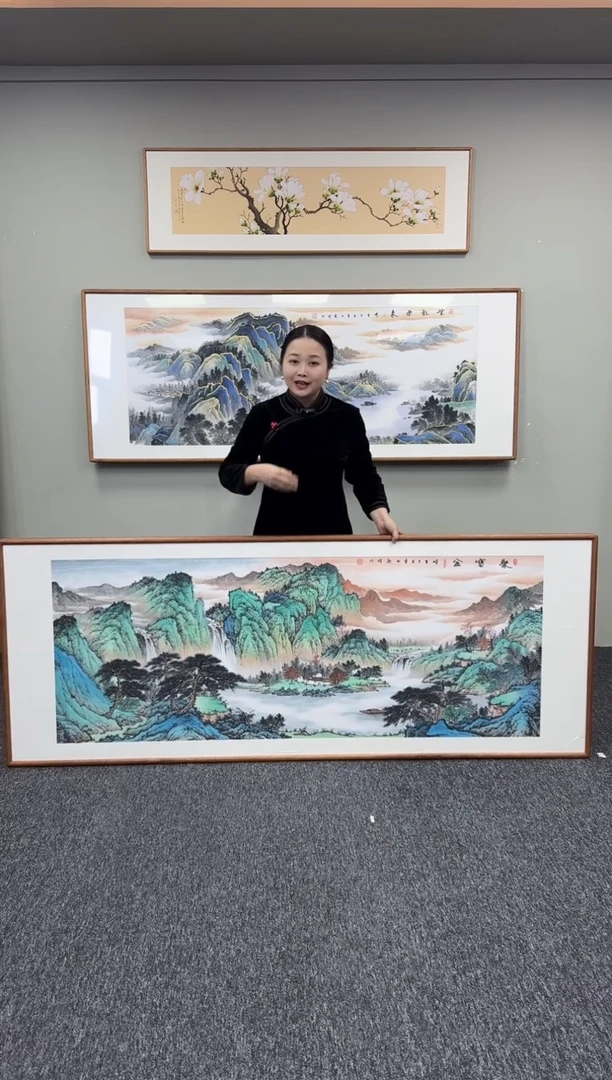 国画青绿山水210*80