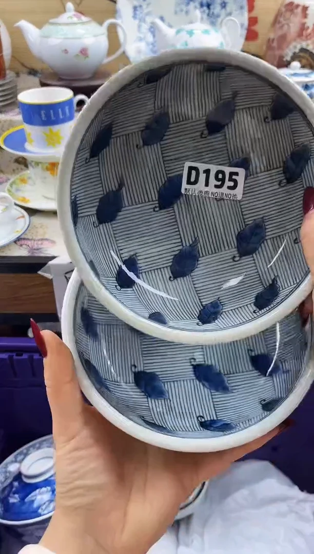 T***R==============d195