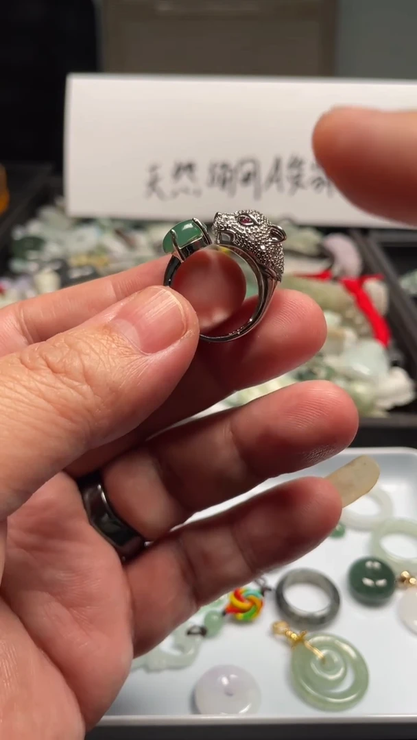 颈饰未镶嵌翡翠天然緬甸翡翠A貨