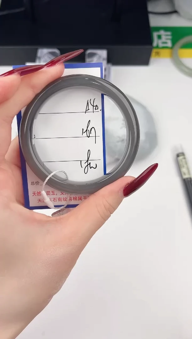 未镶嵌手镯和田玉40颜色微差无瑕疵