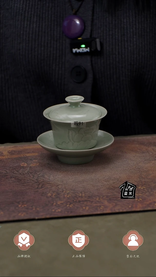 瓷片微瑕 91 雕刻三才马蹄盖碗100cc