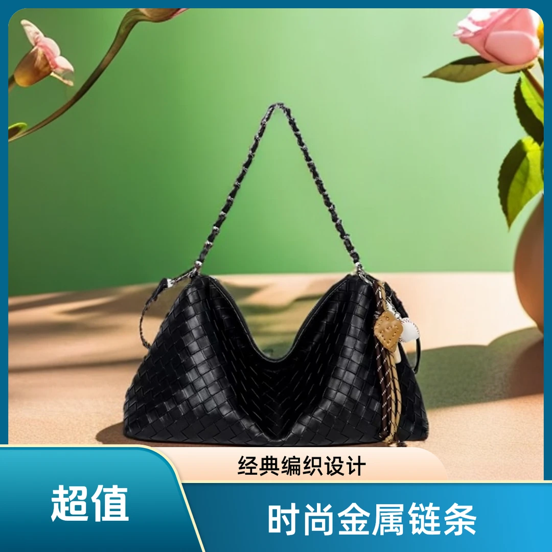 编织高级时尚皮大容量手工2025新款单肩通勤斜挎包腋下托特高颜值