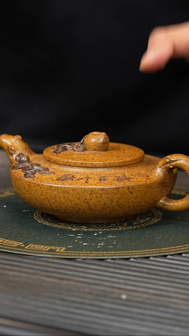 【闪购商品】紫砂茶壶BYM 柴烧 扁桃