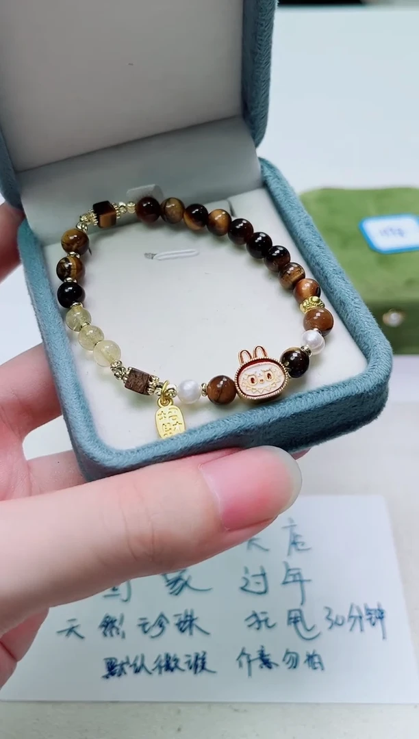 合金其他淡水珍珠多样性发一1177