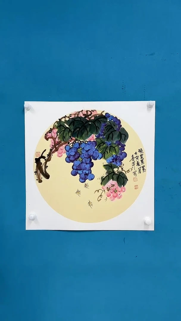 国画福利-68斗方国画-128
